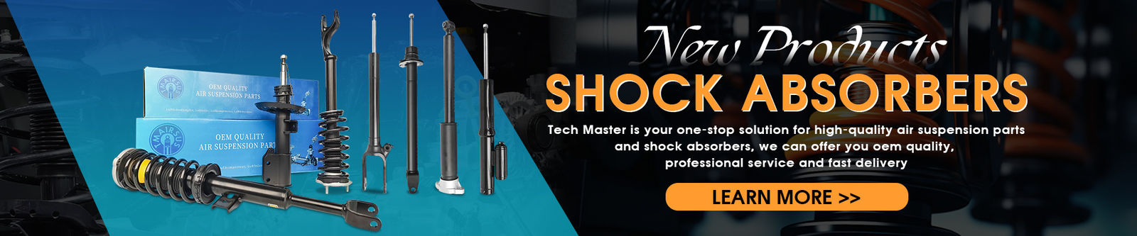 자동차 완충 장치