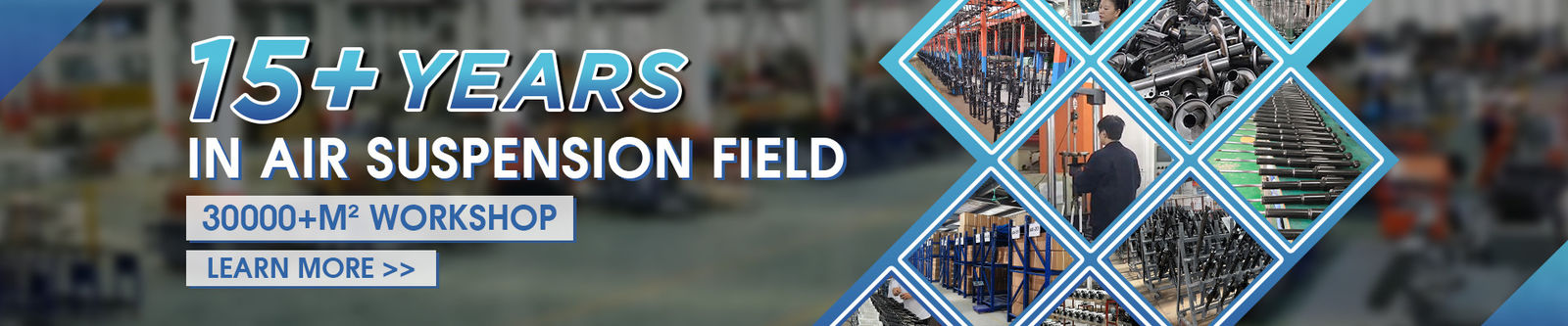 자동차 냉각 Fan들