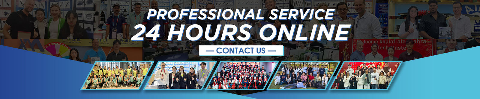 파워 리프트 게이트