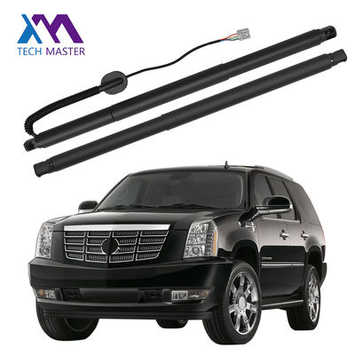84306929 84183516 84036214 23226162 Cadillac Escalade 2015-2020의 좌우 및 우측 전력 승강장