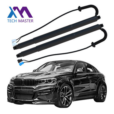 51247434043 51247434044 BMW X6 F16 2015-2019 검은색