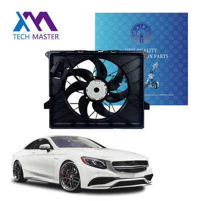 새 600W 자동 냉각 시스템 팬 벤츠 ML350 3.7L A1645000193
