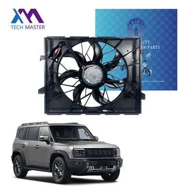 600W 라디에이터 냉각 팬