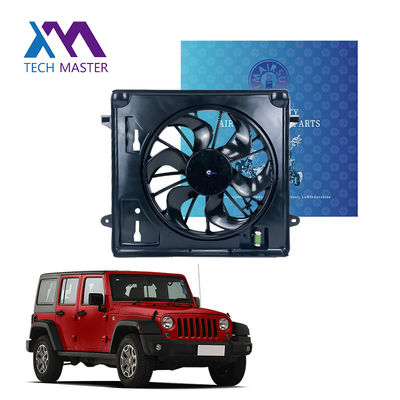 600W 자동차 냉각 팬 / 자동차 냉각 팬 Jeep Wrangler JK 2007 OE No. 55056642AD