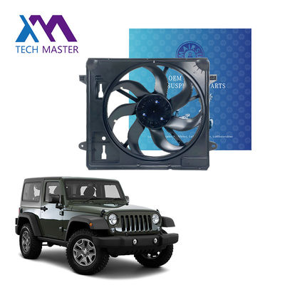자동차 라디에이터 보조 냉각 팬 600W Jeep Wrangler 2012-2018 3.6L