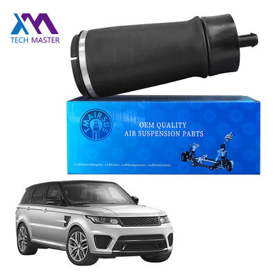 Range Rover Sport L494에 적합한 내구성 있는 후면 공기중지식 스프링 LR052171 LR044853