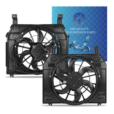 랜드로버 레인지로버 엑시큐티브 에디션용 600W 보조 냉각 팬