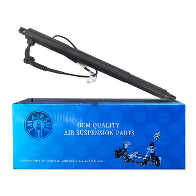 전기 자동 슬라이딩 게이트 오픈러 BMW X6 E71 2007-2014 RH OEM 51247332698