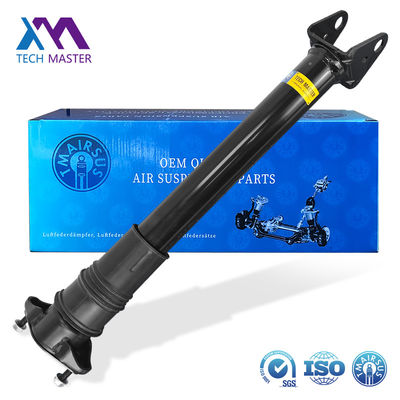 에어 서스펜션 충격 메르세데스 W164 충격 흡수기 총 무게 7kg 1643202431 A1643201631 1643202631