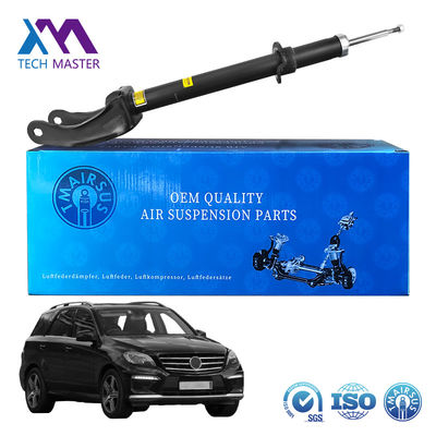 Mercedes Benz 1663232400 1663231000용 전면 좌우 서스펜션 쇼크 업소버 키트