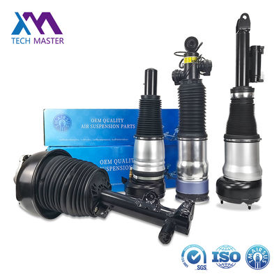 후면 공기압압 충격 흡수기 Mercedes W251 R300 ADS 2513202231 2513200631 없이