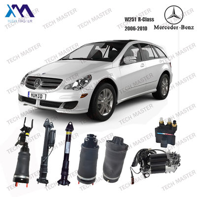 후면 공기압압 충격 흡수기 Mercedes W251 R300 ADS 2513202231 2513200631 없이