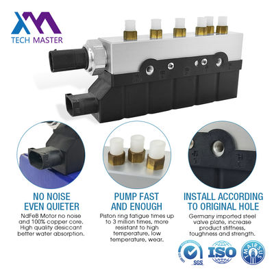 중국산 메르세데스 벤츠 W220 에어 서스펜션 밸브 블록 2203200258