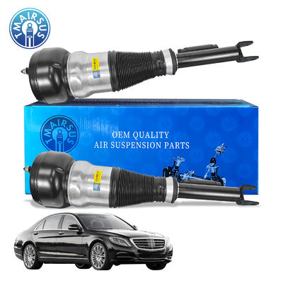 W222 전면 왼쪽 및 오른쪽 공기 서스펜션 충격 S 클래스 2223204713 2223204813