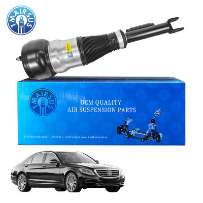 W222 전면 왼쪽 및 오른쪽 공기 서스펜션 충격 S 클래스 2223204713 2223204813
