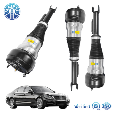 W222 앞 왼쪽 및 오른쪽 공기 서스펜션 쇼크 S 클래스 2223204713 2223204813