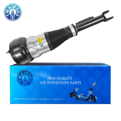 W222 앞 왼쪽 및 오른쪽 공기 서스펜션 쇼크 S 클래스 2223204713 2223204813