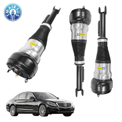 W222 전면 좌우 에어 서스펜션 쇼크 S-클래스 2223204713 2223204813에 대한 18개월 보증