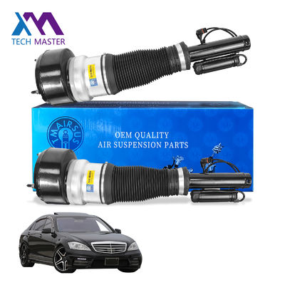 메르세데스 벤츠 앞 공기 서스펜션 좌우 2213204913
2213202113