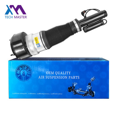 메르세데스 벤츠 앞 공기 서스펜션 좌우 2213204913
2213202113