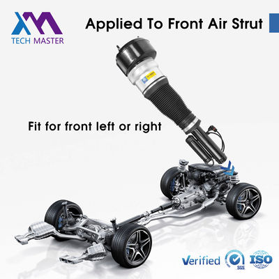 메르세데스 벤츠 전면 에어 서스펜션 좌우 18개월 보증 2213204913
2213202113