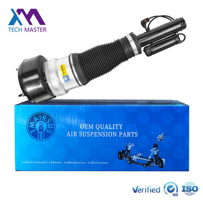 높은 품질의 메르세데스 벤츠 앞 공기 서스펜션 왼쪽과 오른쪽 2213204913
2213202113