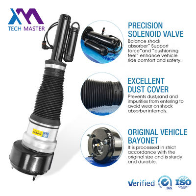 높은 품질의 메르세데스 벤츠 앞 공기 서스펜션 왼쪽과 오른쪽 2213204913
2213202113