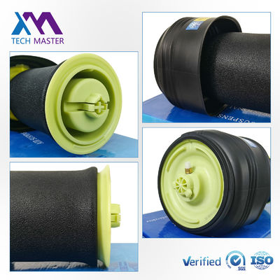 BMW E70 E71 후방 에어 스프링 수리 키트 좌우 37126790078
37126790081