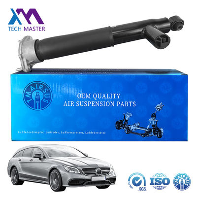2183200130 메르세데스-벤츠 W218 S212 왜건 CLS C218 AMG 클래스 리어 레프트 쇼트 타입