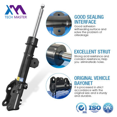 4473205538 벤츠 W447 W448 비토 전면 충격 흡수기