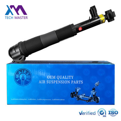 LR114040 레인지로버 이보크 L551 에어 리어 쇼크(센서 포함) 전체