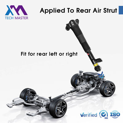 LR114040 레인지로버 이보크 L551 에어 리어 쇼크(센서 포함) 전체