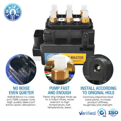 아우디 A6C7 A8D4 벤틀리 멀산네 소레노이드 밸브용 밸브 블록 4H0616013 4G0616005C 4H0616005C 공기 서스펜션 부품 압축기 펌프 부품