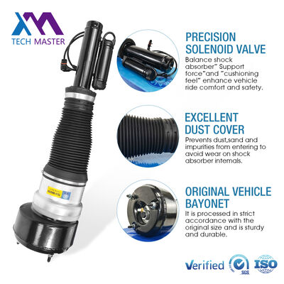 벤츠 W221 FRONT AIR SUSPENSION SHOCK ABSORBER AIR SUSPENSION CAR PARTS 2213204913