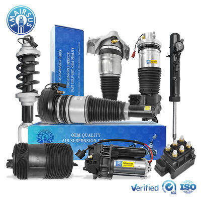 오디 A8 D4 A6 C7 후면 충격 흡수기