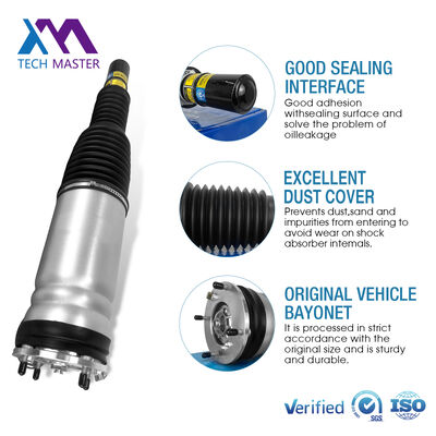 LADN ROVER RANGE ROVER L405 및 Sports L494 2014 프론트 좌측 ADS용 쇼크 업소버 LR062382 LR057699 LR087092