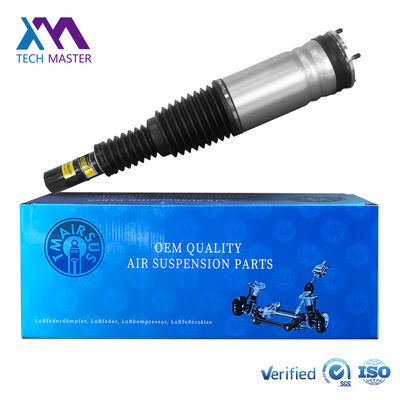 LADN ROVER RANGE ROVER L405 및 Sports L494 2014 프론트 좌측 ADS용 쇼크 업소버 LR062382 LR057699 LR087092