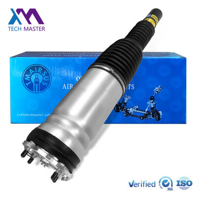 LADN ROVER RANGE ROVER L405 및 Sports L494 2014 프론트 좌측 ADS용 쇼크 업소버 LR062382 LR057699 LR087092