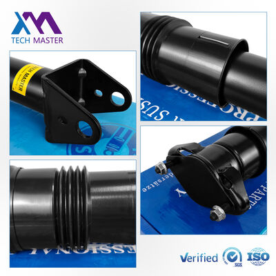 메르세데스-벤츠 W251/R300 후면 공기 서스펜션용 공기 충격 흡수기 2513202231 2513200730