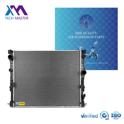 RADIATOR FOR BMW COMPATIBLE WITH 5 G30 6 GT G32 7 G11 G12 17118686025 17118743663