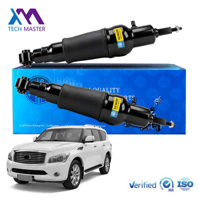 인피니티 QX56 QX80 (2011-2021) E6210-1LA8A E6210-1LA8A