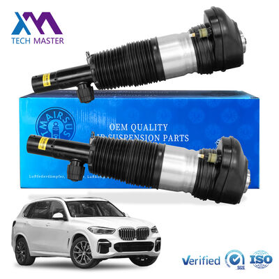 BMW X5 G05 X6 G06 X7 G07 전면 공기중압 충전기 37106869035 37106869036 37106869037 37106869038