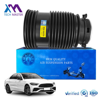 W205 C클래스 W213 E클래스 후면 2015년식 후면 에어 서스펜션 스프링 백 213200125 2053200125