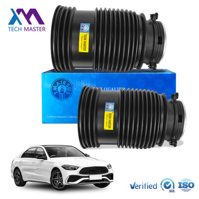W205 C클래스 W213 E클래스 후면 2015년식 후면 에어 서스펜션 스프링 백 213200125 2053200125