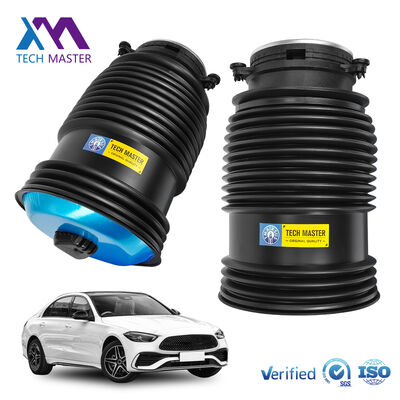 W205 C클래스 W213 E클래스 후면 2015년식 후면 에어 서스펜션 스프링 백 213200125 2053200125