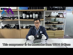 W205 공기 압축기