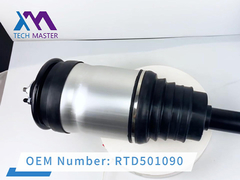 테크 마스터 디스커버리 3 후면 공중 충격