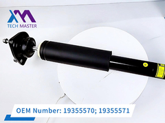 테크 마스터 캐딜락 CTS 후면 충격 흡수기
