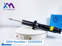 테크 마스터 캐딜락 SRX 전면 충격 흡수기