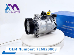 테크 마스터 아우디 Q7 자동차 에어컨 압축기